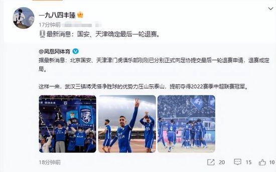 调教小sao货撅起打屁股视频