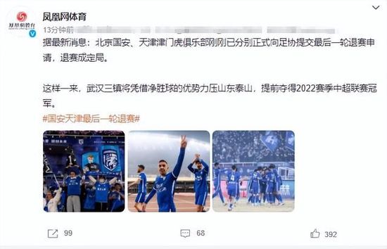 七十二家房客第五季