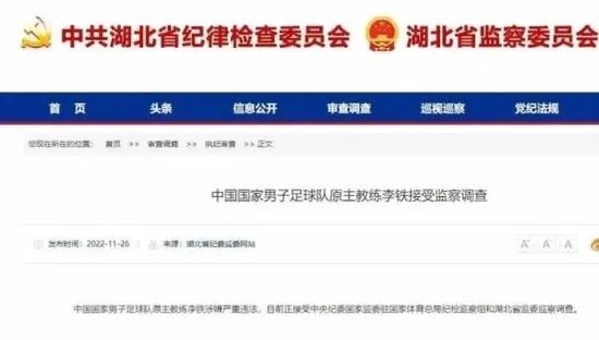 性感的年轻妈妈