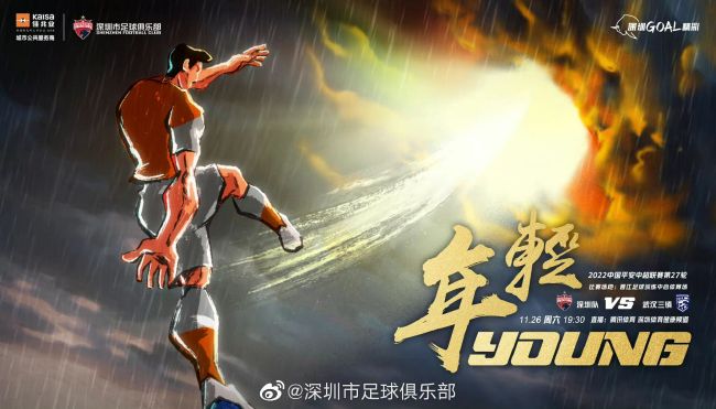 月光影院完整电影观看视频