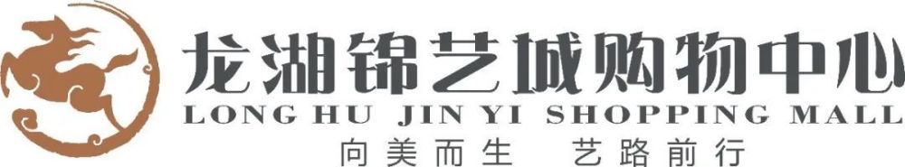 а√天堂资源8在线