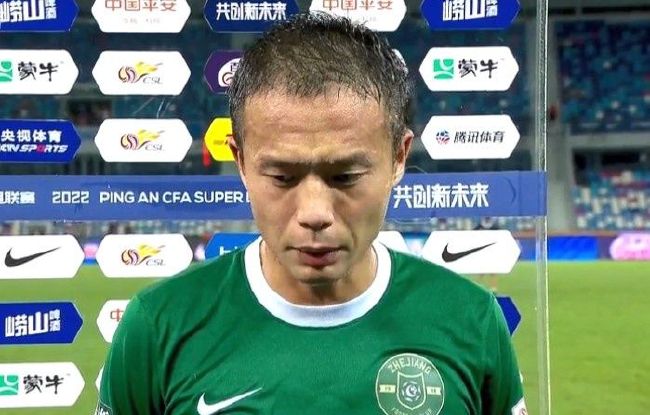 中文字幕免费在线观看