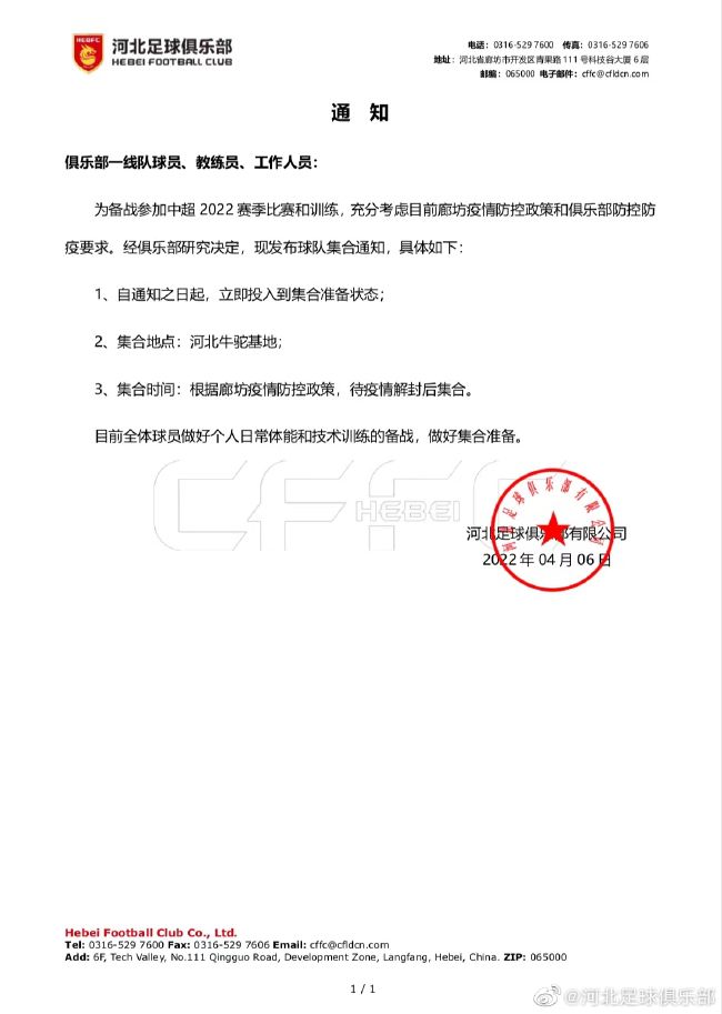我和姐夫