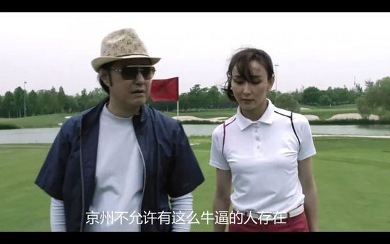 维系的关系