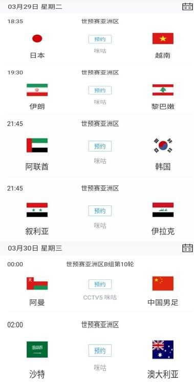 国产成在线人视频免费视频
