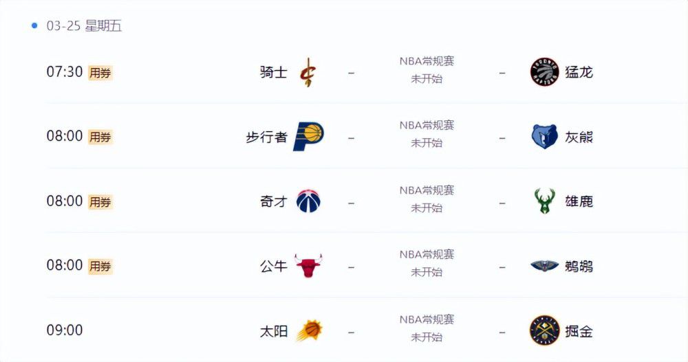 在线观看日本三级