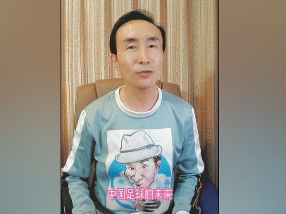 fgh是什么意思