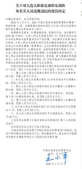 国产成人19禁在线观看