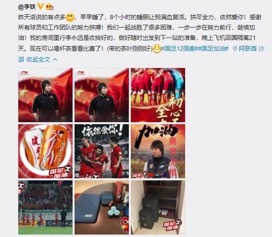 小心谨慎的男人