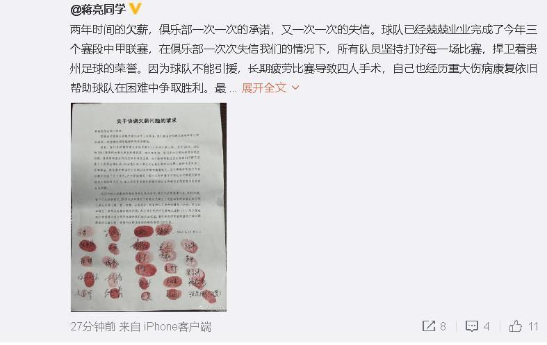 亚洲人成在线播放网站