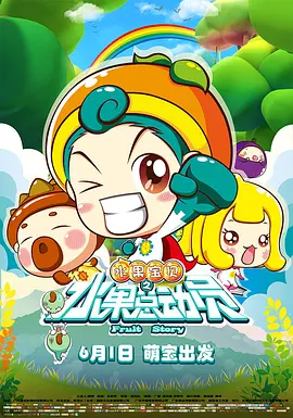 精品亚洲视频在线