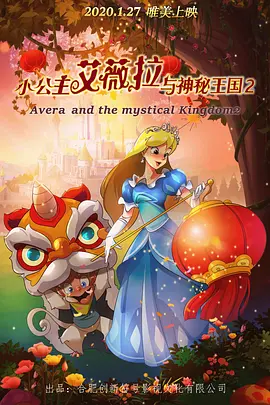色香蕉在线观看