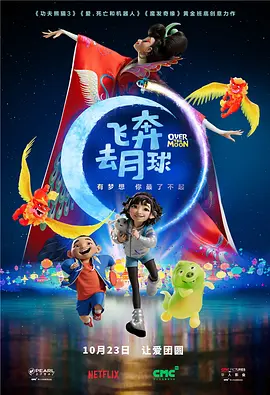 新婚圆房交缠滋润激烈h
