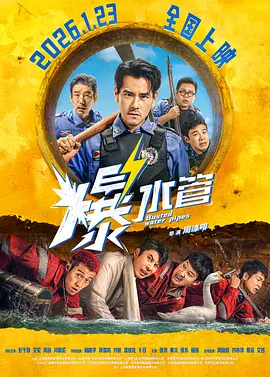 国产成人一区二区视频在线观看