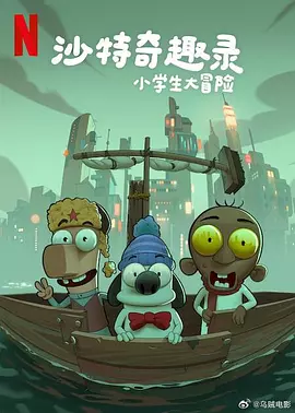 毛片激情
