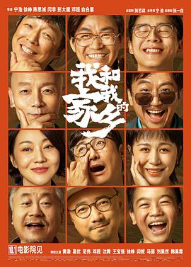 综合精品在线
