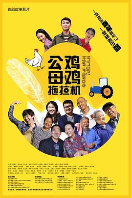 特黄十八岁大片