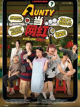 第四色激情