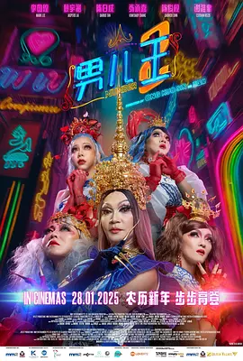 中文字幕免费在线观看