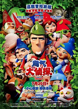 欧美成人精品一级高清片