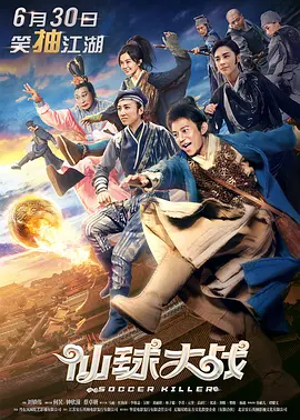 丁香花电影在线观看