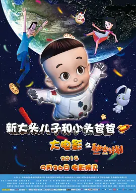 色婷婷一区二区三区四区成人网