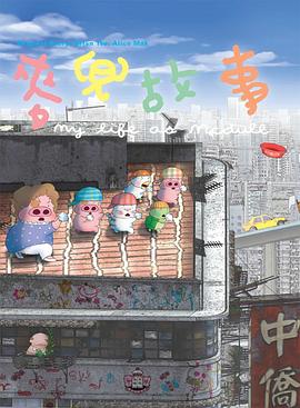 视频一区在线播放