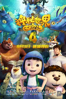 污动漫在线