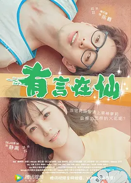 国产97色在线|日韩