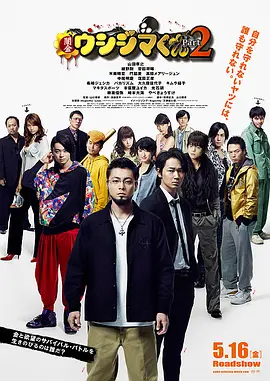 人人叉
