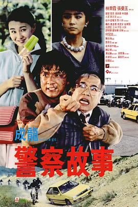 久草视频电影