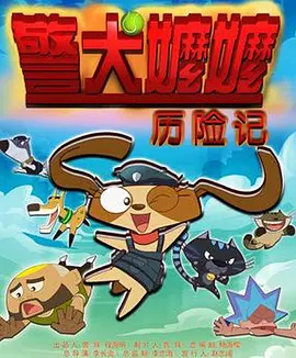 国产一区二区三区手机在线观看