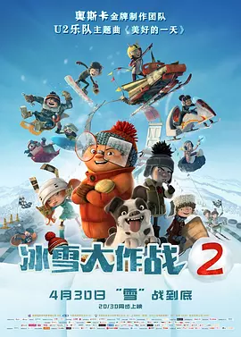 亚洲国产一区二区在线