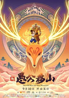 欧美一级黑人