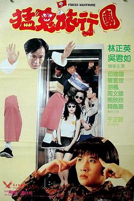 日本护士丰满hd高清