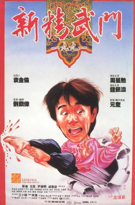 欧美一级日本一级韩国一级