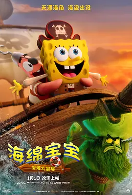 亚洲精品视频三区