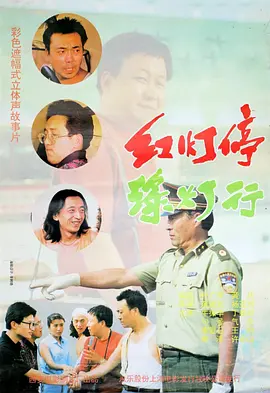午夜国产精品无套