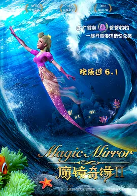 午夜香蕉