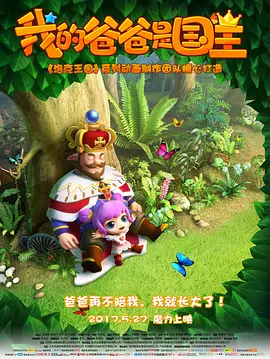 色中色中文字幕