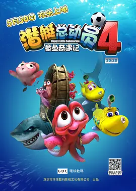 前卫按摩