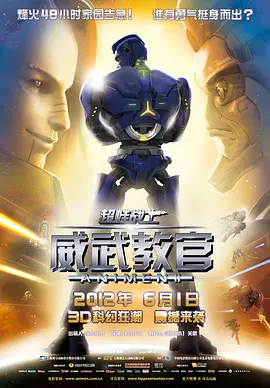 在线欧美一区二区