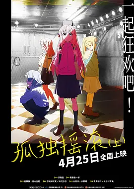 国产免费av一区二区三区