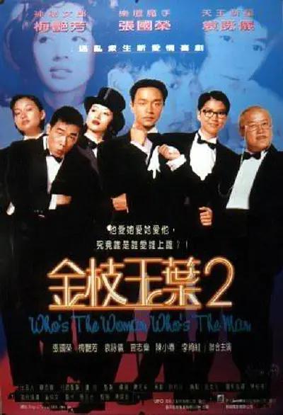 高清一区二区亚洲欧美日韩