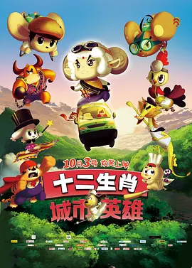 中文字幕第35页