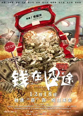 乳胶衣改造小说