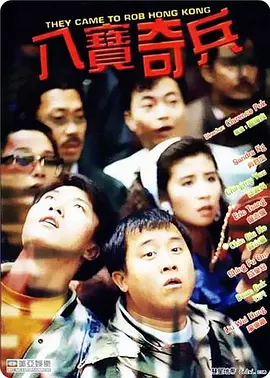 狠狠色狠狠色综合系列