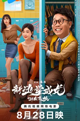 国内精品线在线观看