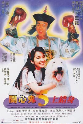 成年人在线免费