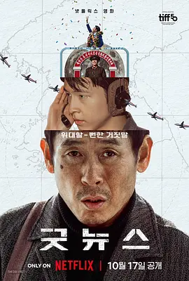 综合五月激情
